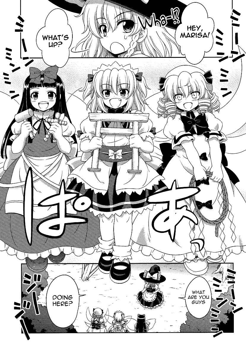 Page 21 Chapter 10 Touhou Sangetsusei ~ Oriental Sacred Place.