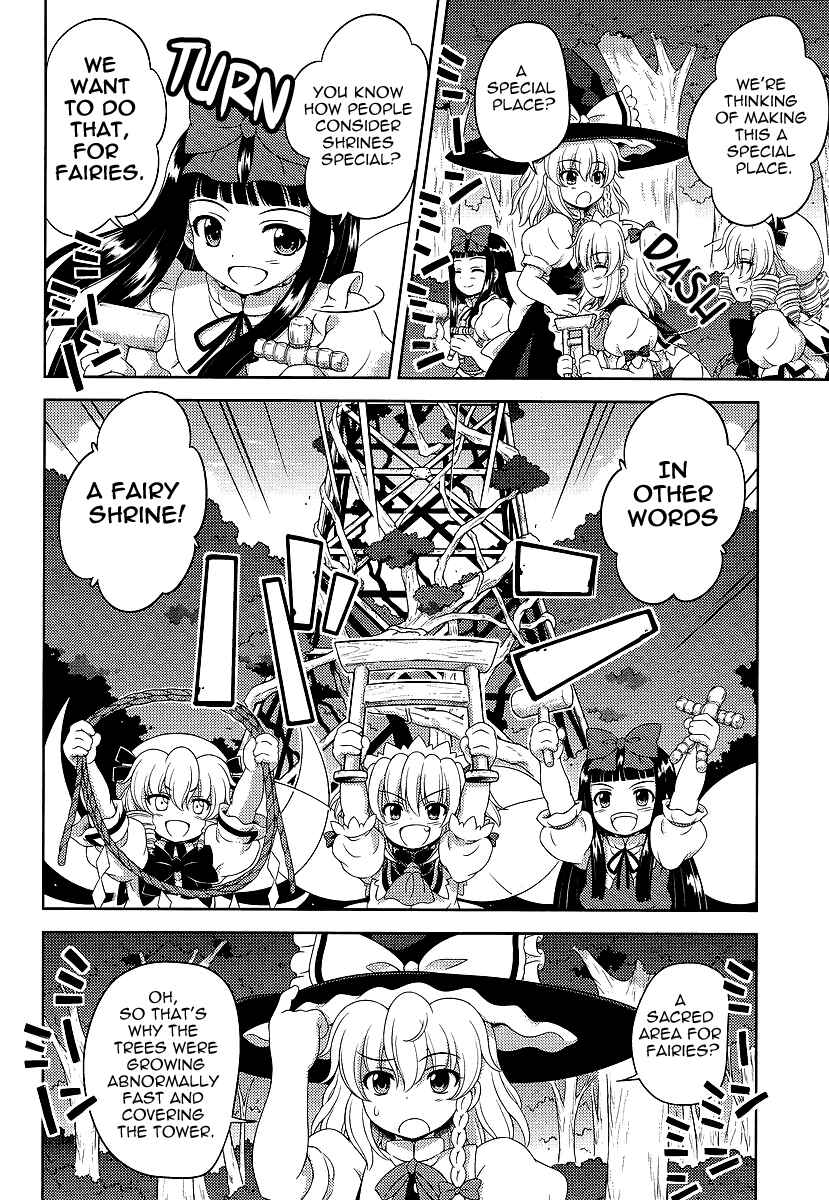 Page 22 Chapter 10 Touhou Sangetsusei ~ Oriental Sacred Place.