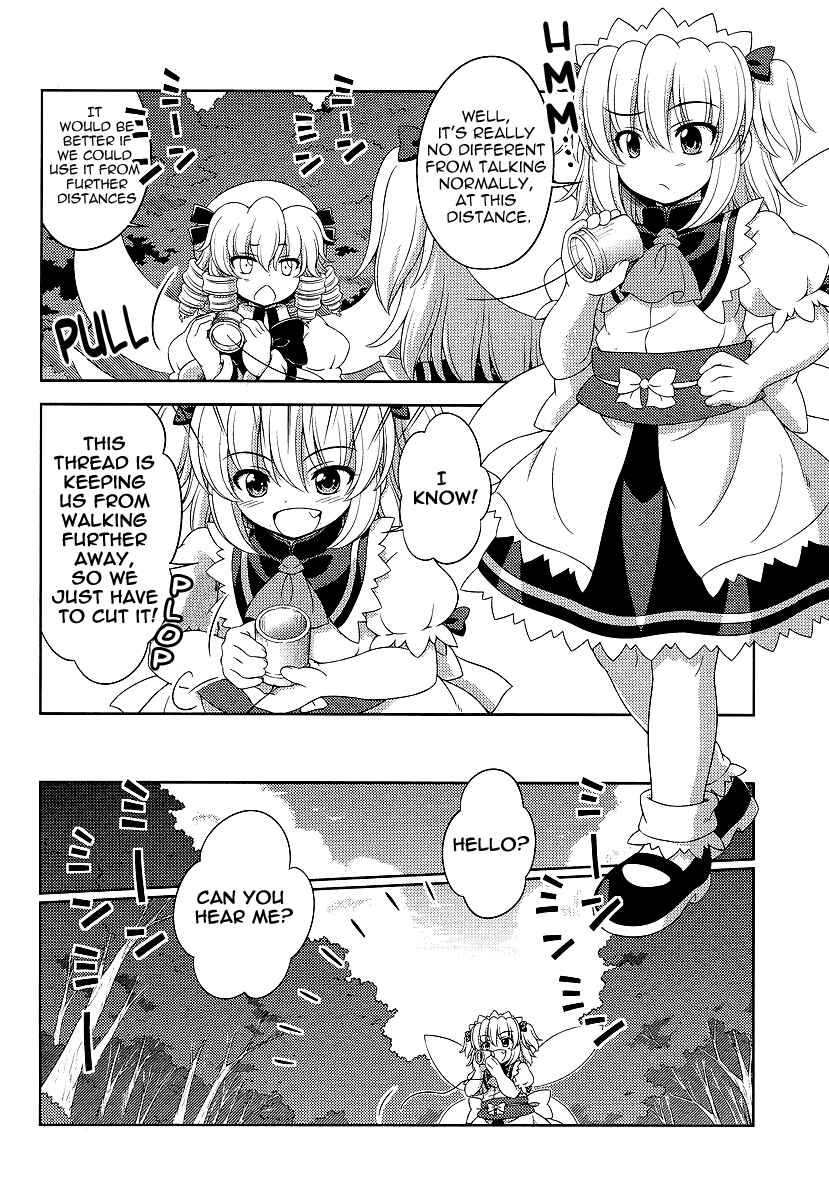 Page 4 Chapter 10 Touhou Sangetsusei ~ Oriental Sacred Place.