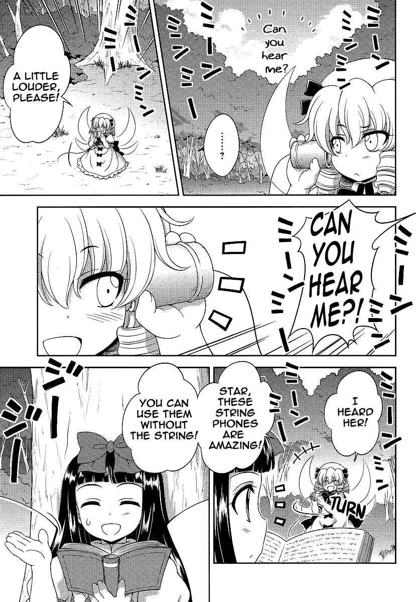 Page 5 Chapter 10 Touhou Sangetsusei ~ Oriental Sacred Place.
