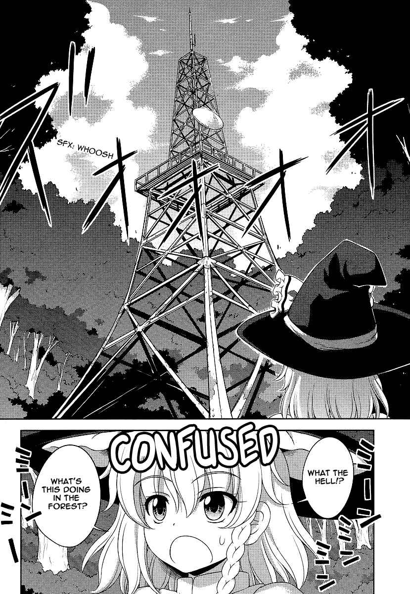 Page 8 Chapter 10 Touhou Sangetsusei ~ Oriental Sacred Place.