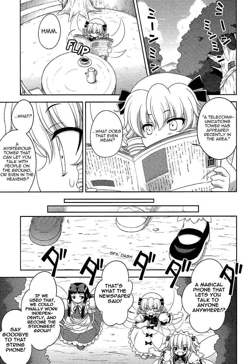 Page 9 Chapter 10 Touhou Sangetsusei ~ Oriental Sacred Place.