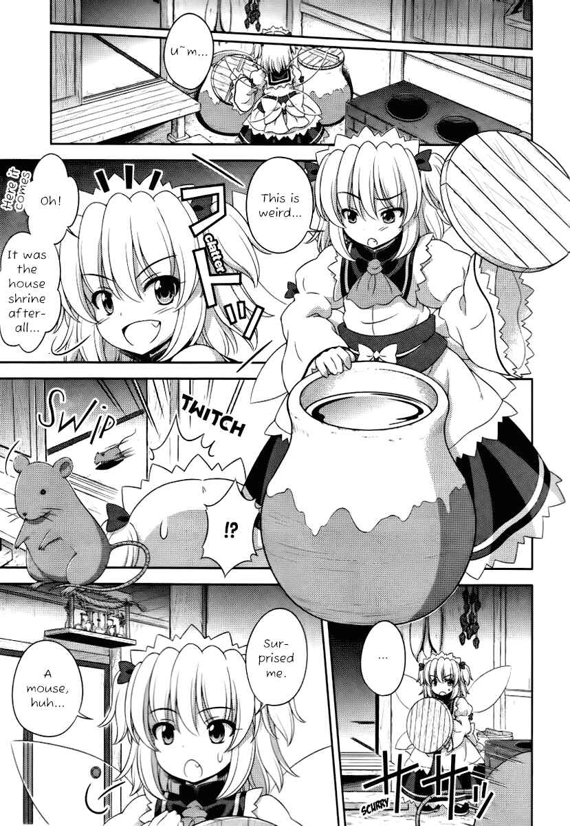 Page 13 Chapter 17 Touhou Sangetsusei ~ Oriental Sacred Place.