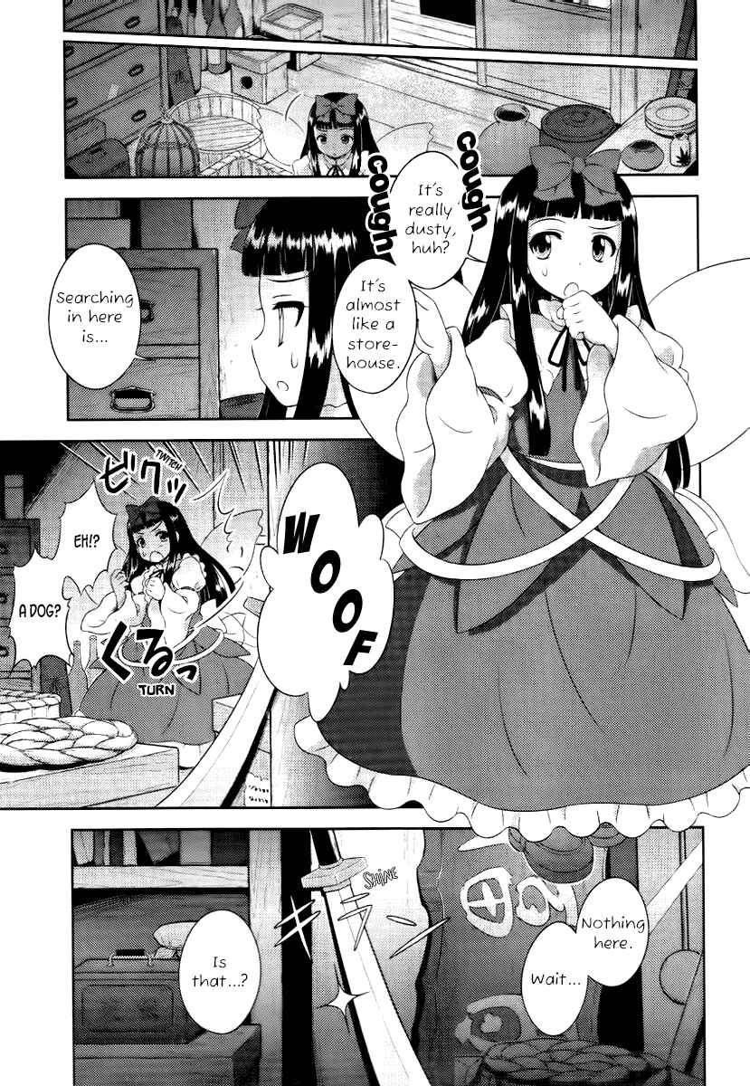 Page 15 Chapter 17 Touhou Sangetsusei ~ Oriental Sacred Place.