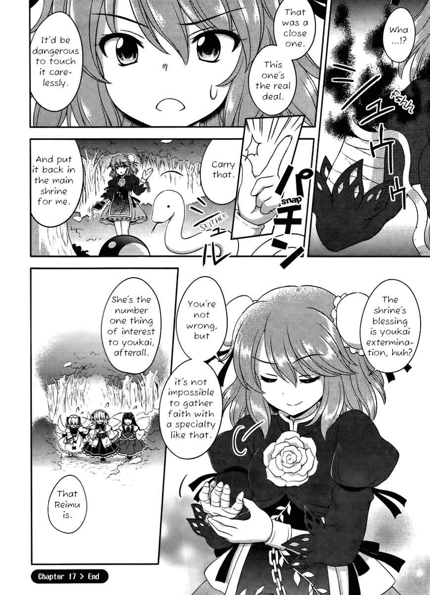 Page 24 Chapter 17 Touhou Sangetsusei ~ Oriental Sacred Place.
