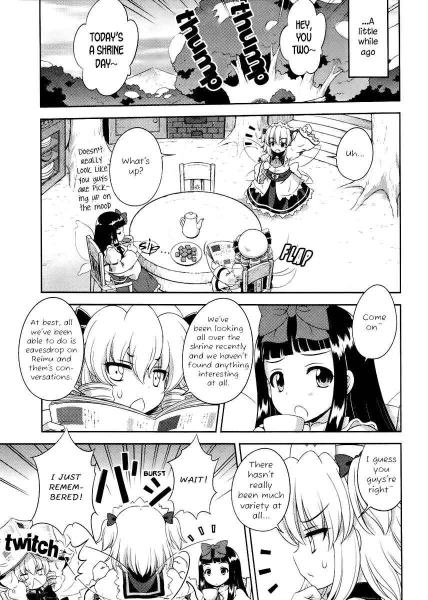Page 3 Chapter 17 Touhou Sangetsusei ~ Oriental Sacred Place.
