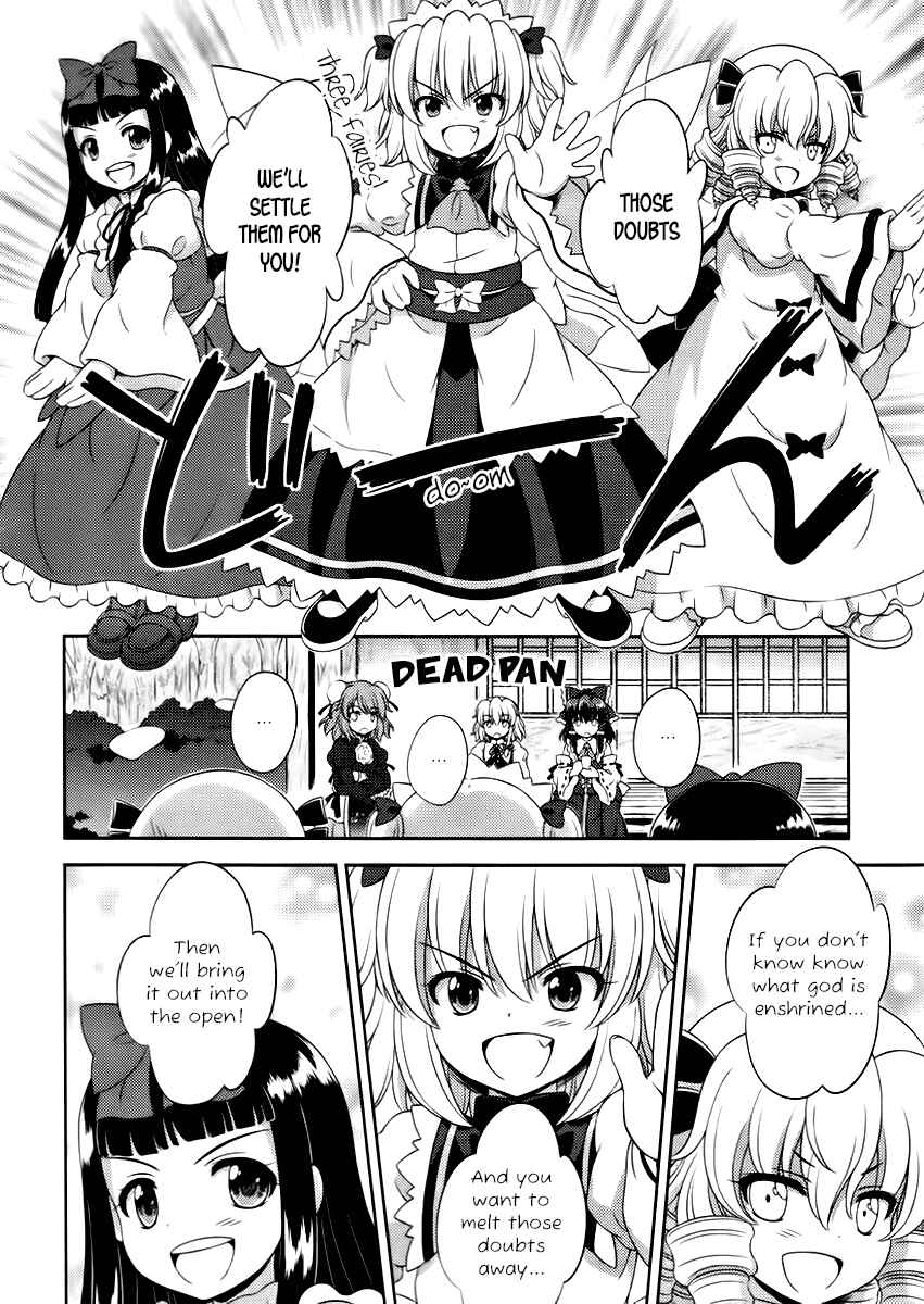 Page 6 Chapter 17 Touhou Sangetsusei ~ Oriental Sacred Place.