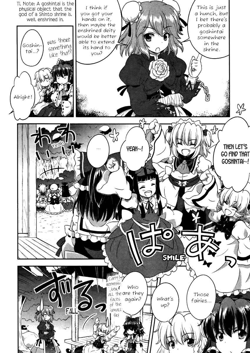 Page 8 Chapter 17 Touhou Sangetsusei ~ Oriental Sacred Place.