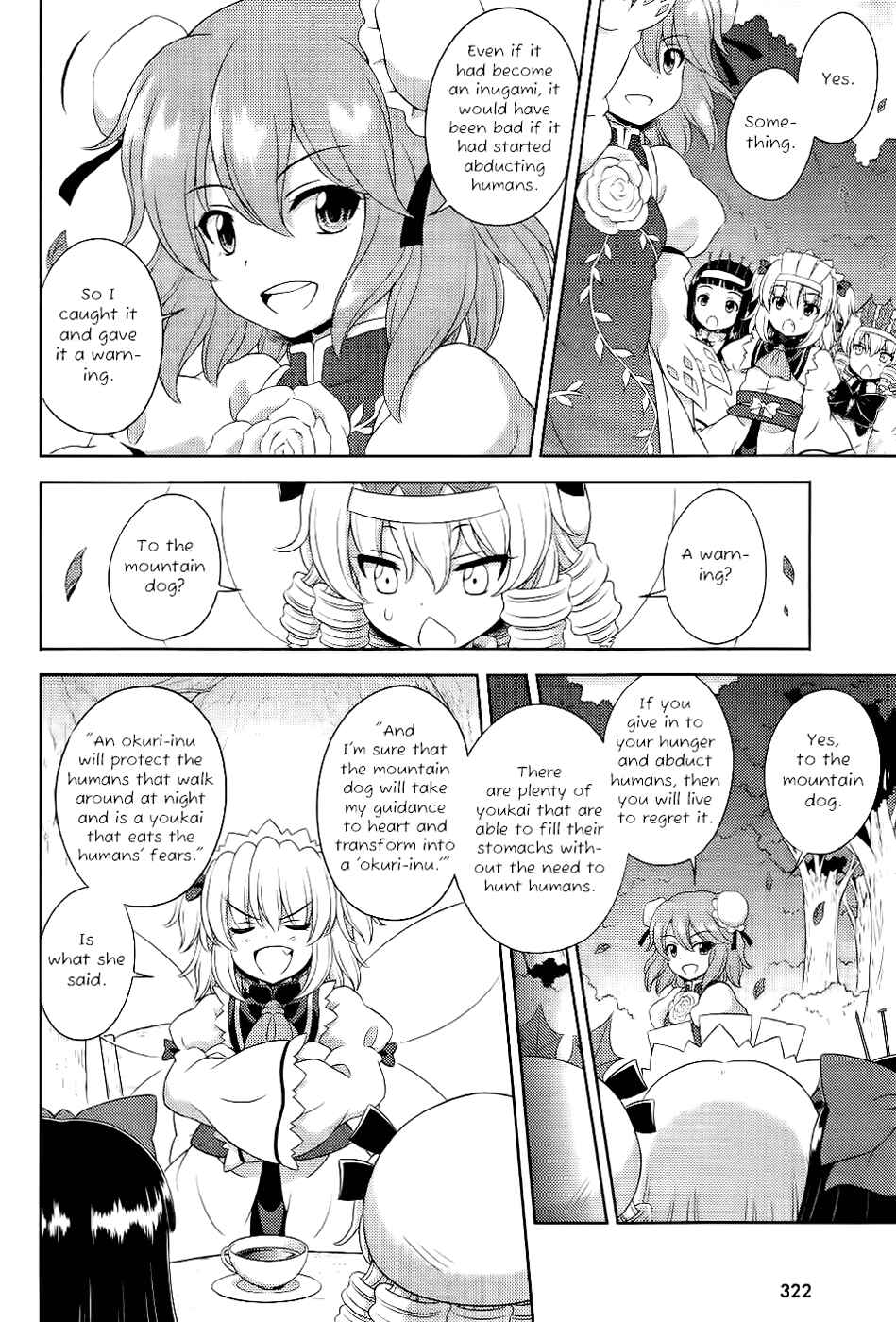 Page 18 Chapter 16 Touhou Sangetsusei ~ Oriental Sacred Place.