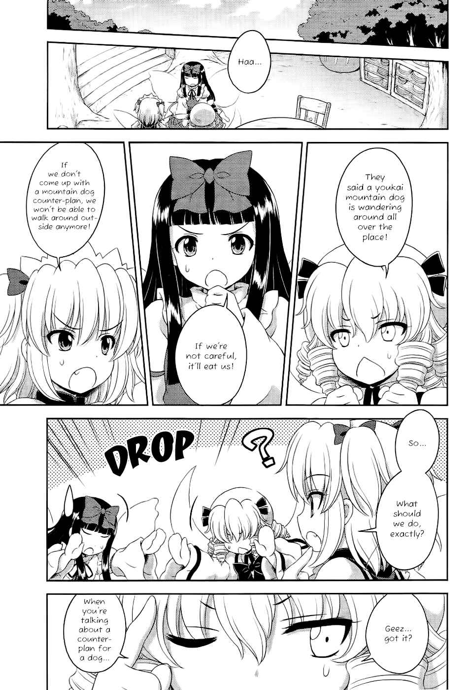 Page 5 Chapter 16 Touhou Sangetsusei ~ Oriental Sacred Place.