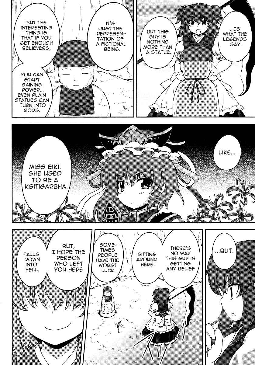 Page 10 Chapter 6 Touhou Sangetsusei ~ Oriental Sacred Place.