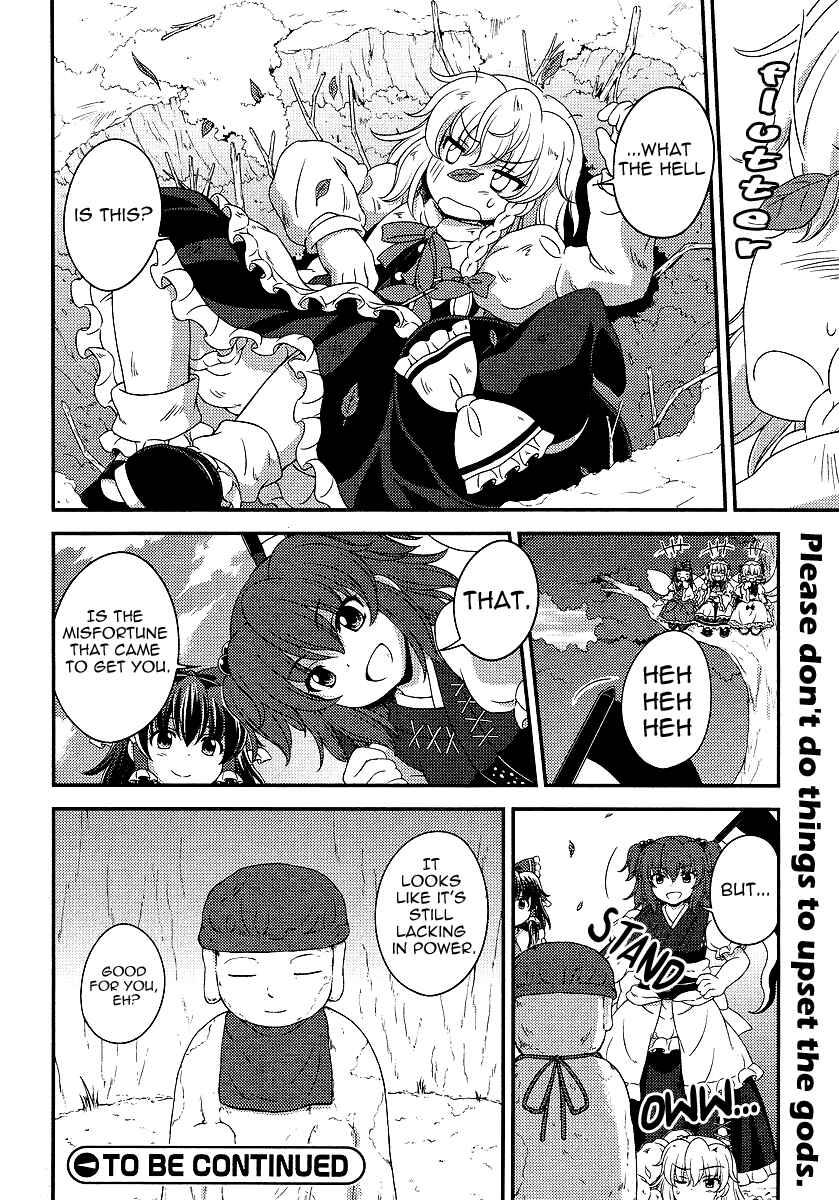Page 16 Chapter 6 Touhou Sangetsusei ~ Oriental Sacred Place.