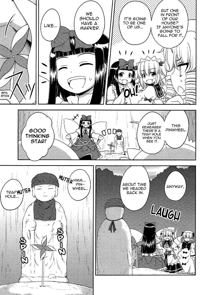 Page 7 Chapter 6 Touhou Sangetsusei ~ Oriental Sacred Place.