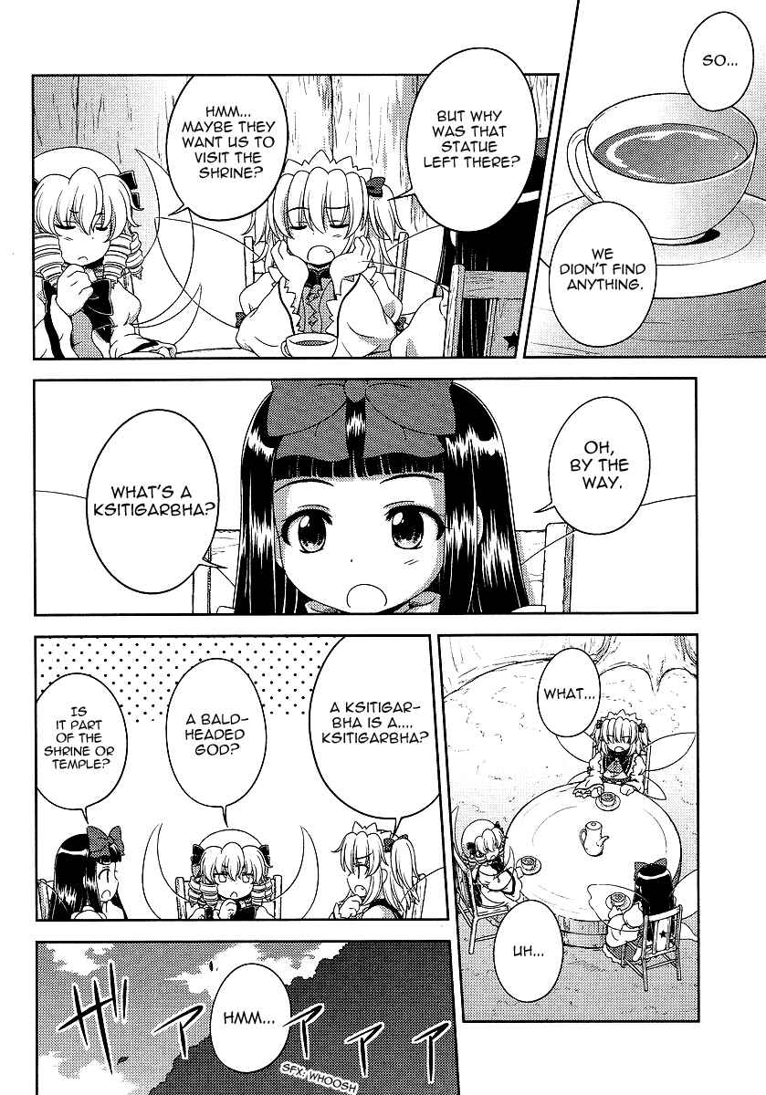 Page 8 Chapter 6 Touhou Sangetsusei ~ Oriental Sacred Place.