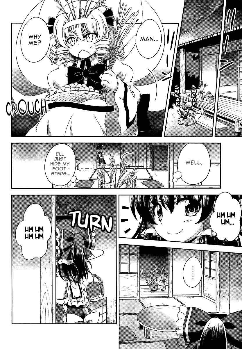 Page 10 Chapter 11 Touhou Sangetsusei ~ Oriental Sacred Place.