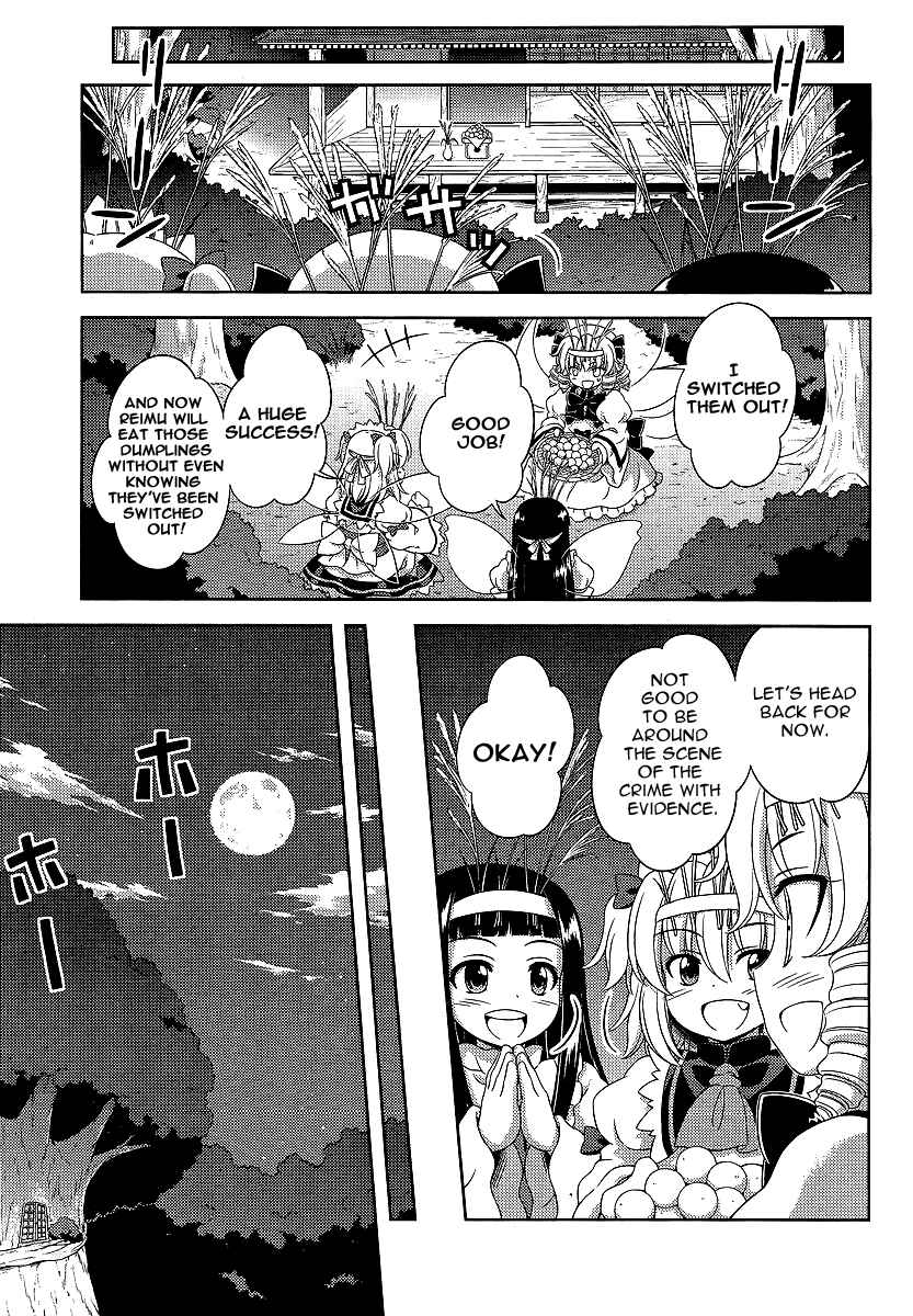 Page 11 Chapter 11 Touhou Sangetsusei ~ Oriental Sacred Place.