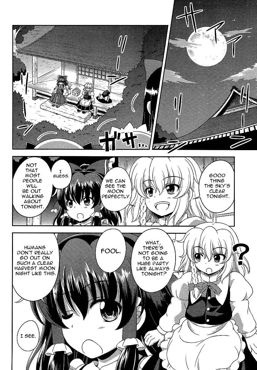 Page 14 Chapter 11 Touhou Sangetsusei ~ Oriental Sacred Place.