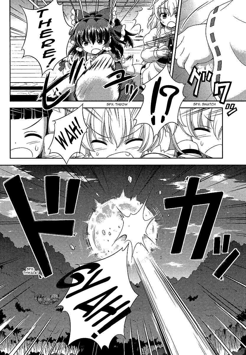 Page 18 Chapter 11 Touhou Sangetsusei ~ Oriental Sacred Place.