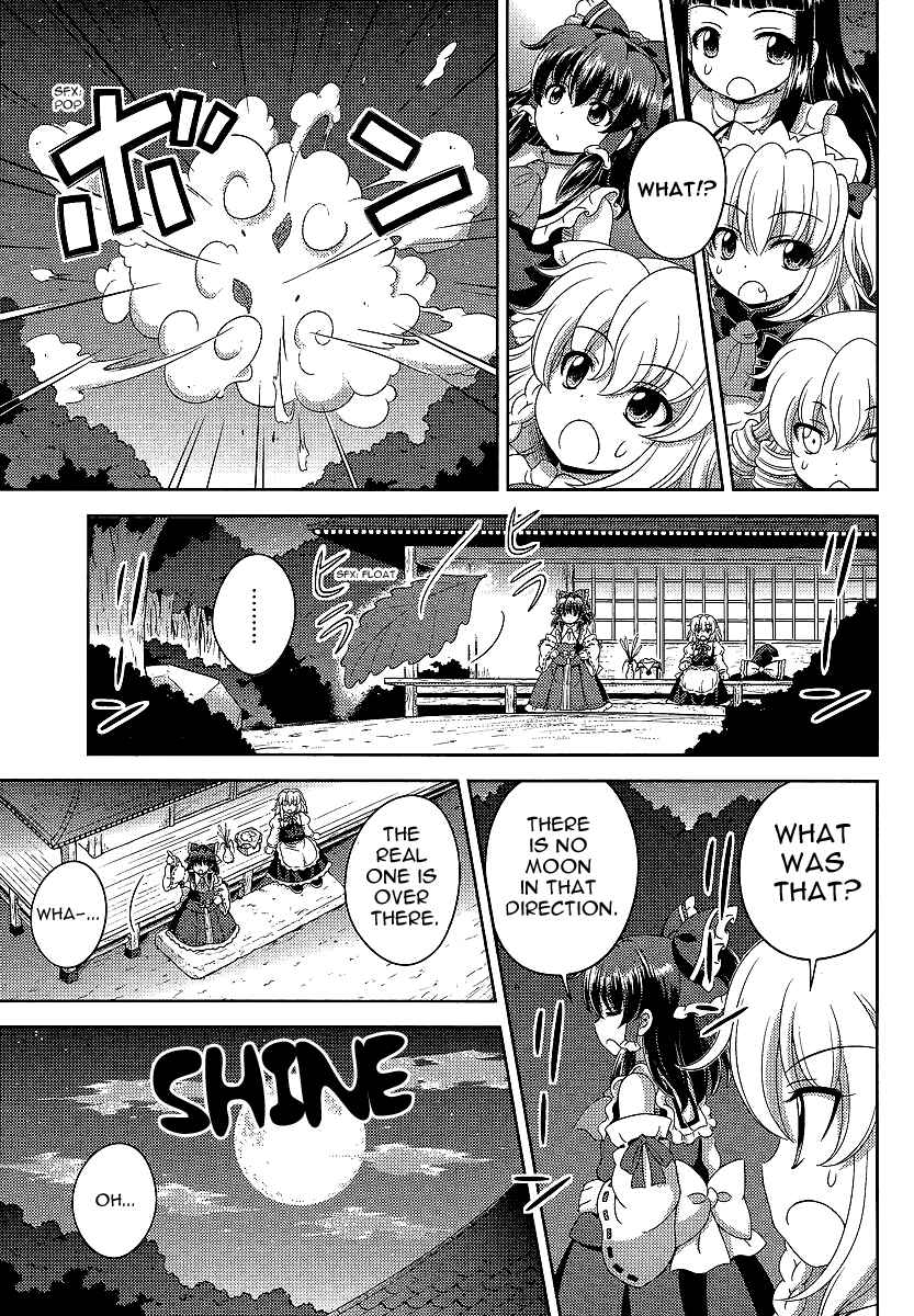 Page 19 Chapter 11 Touhou Sangetsusei ~ Oriental Sacred Place.