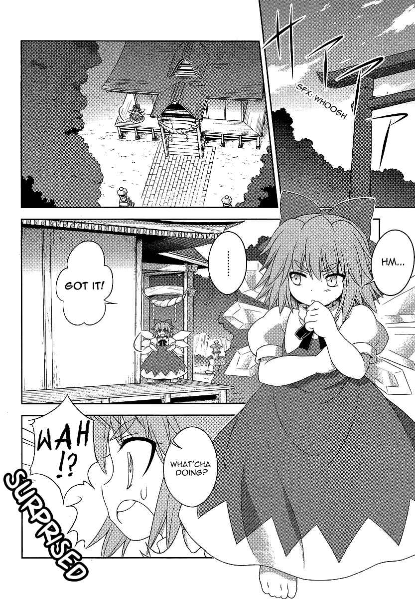Page 2 Chapter 11 Touhou Sangetsusei ~ Oriental Sacred Place.