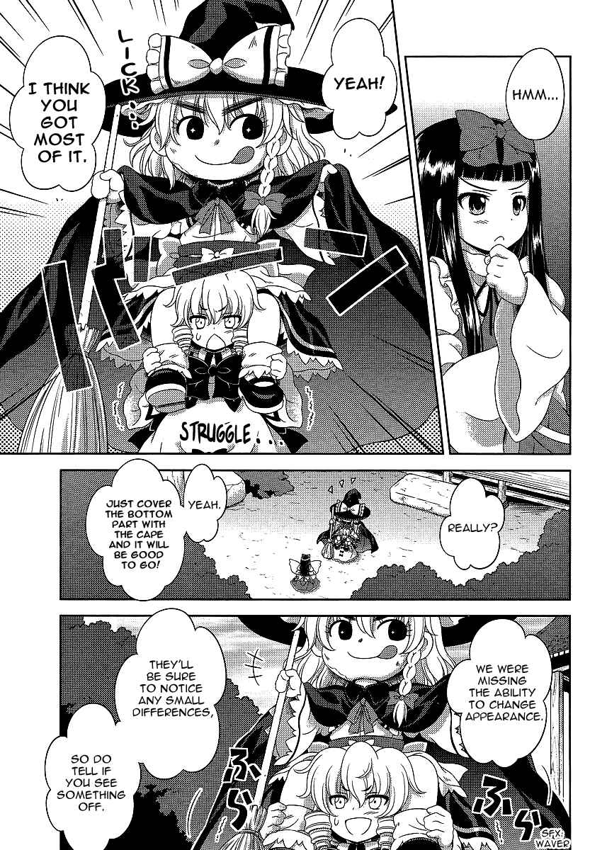 Page 25 Chapter 11 Touhou Sangetsusei ~ Oriental Sacred Place.