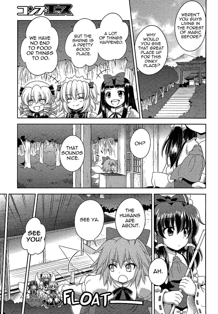 Page 5 Chapter 11 Touhou Sangetsusei ~ Oriental Sacred Place.