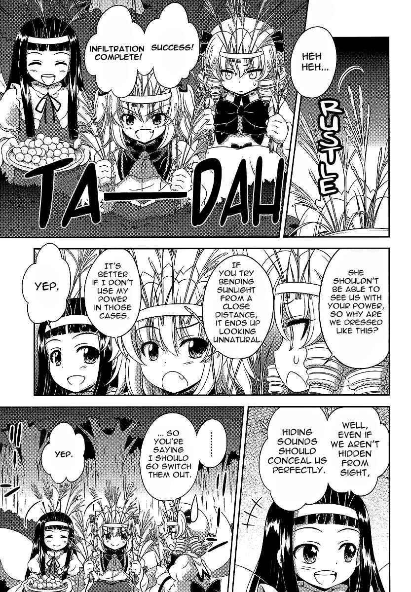 Page 9 Chapter 11 Touhou Sangetsusei ~ Oriental Sacred Place.