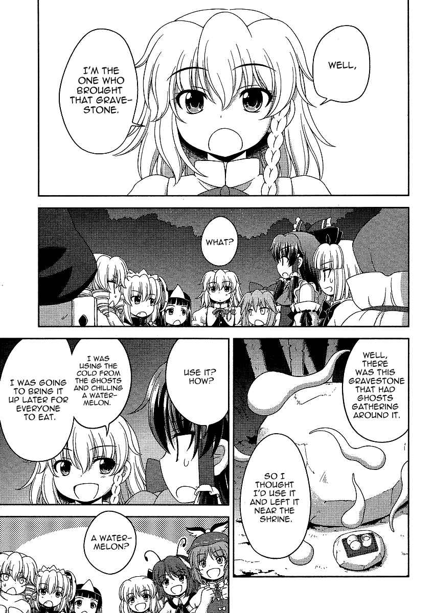 Page 17 Chapter 4 Touhou Sangetsusei ~ Oriental Sacred Place.