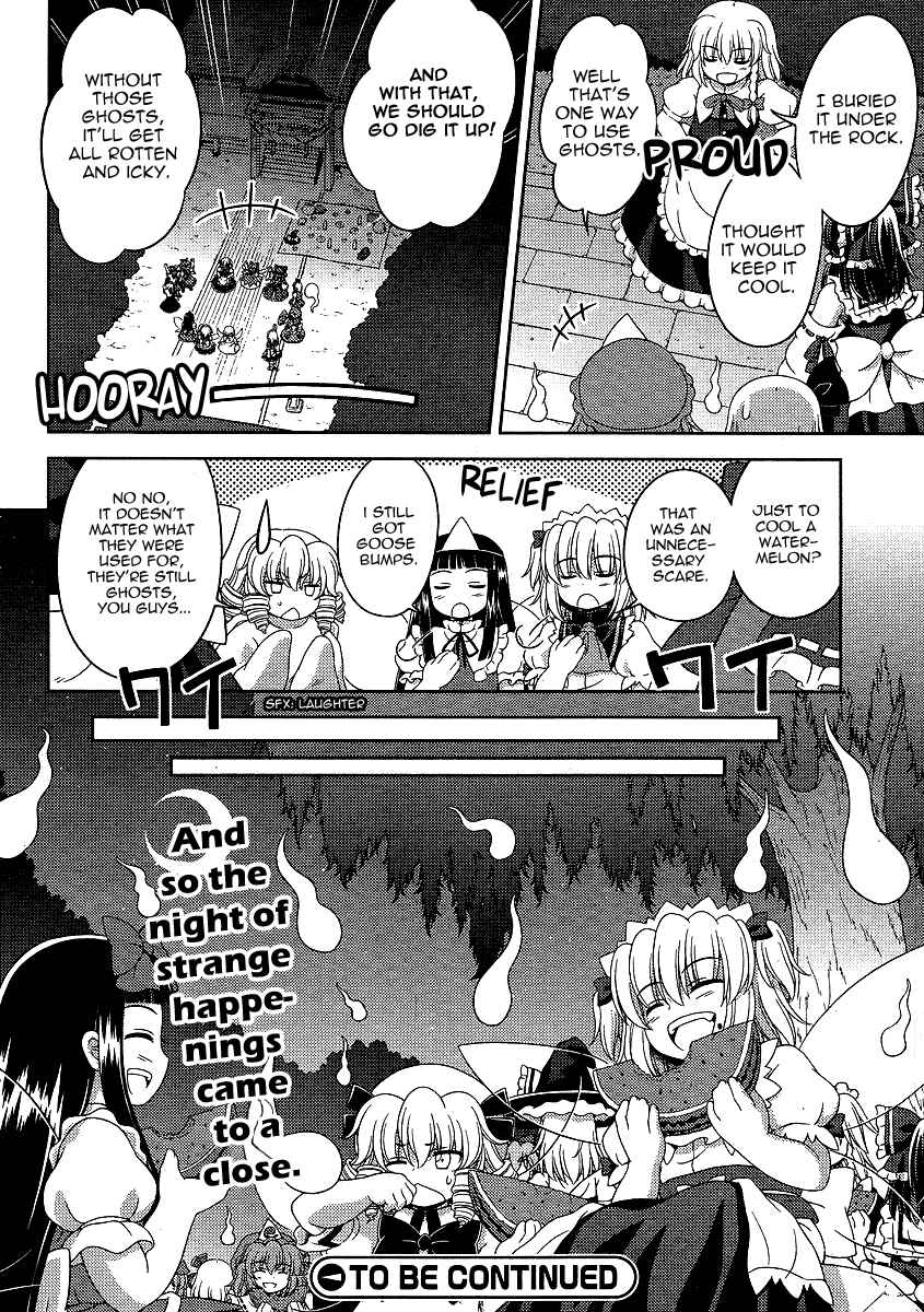 Page 18 Chapter 4 Touhou Sangetsusei ~ Oriental Sacred Place.