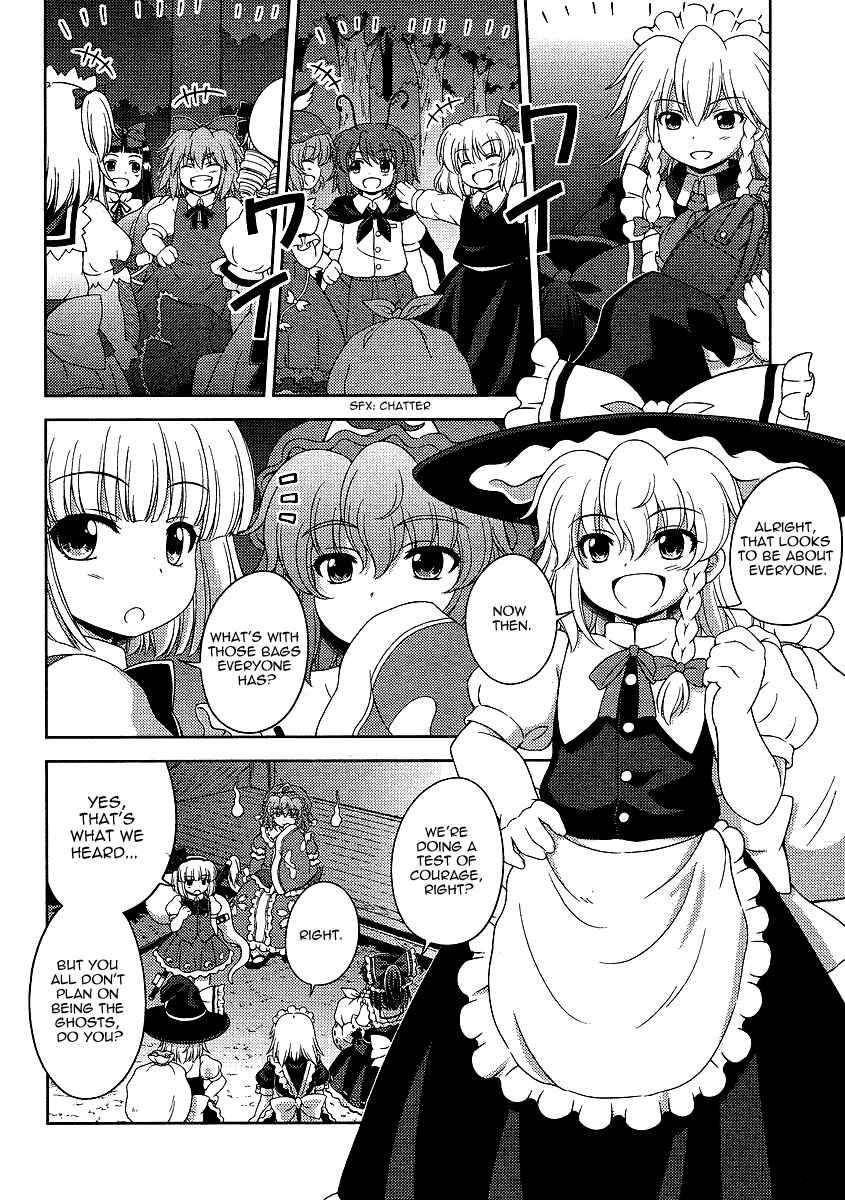 Page 2 Chapter 4 Touhou Sangetsusei ~ Oriental Sacred Place.