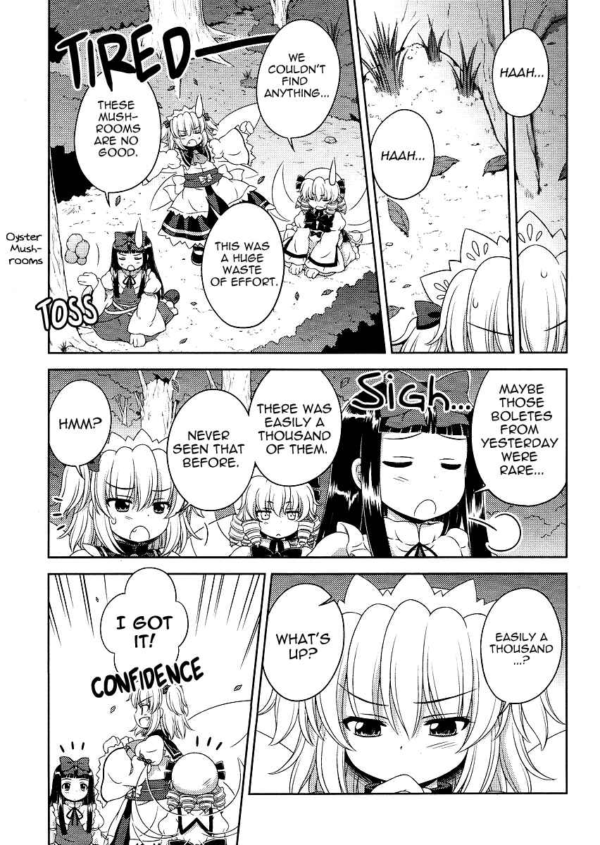 Page 11 Chapter 8 Touhou Sangetsusei ~ Oriental Sacred Place.