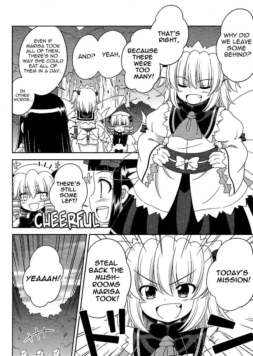 Page 12 Chapter 8 Touhou Sangetsusei ~ Oriental Sacred Place.
