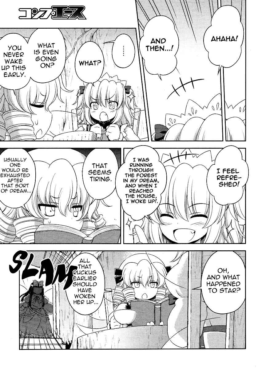 Page 3 Chapter 8 Touhou Sangetsusei ~ Oriental Sacred Place.
