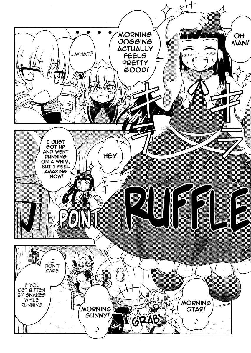 Page 4 Chapter 8 Touhou Sangetsusei ~ Oriental Sacred Place.