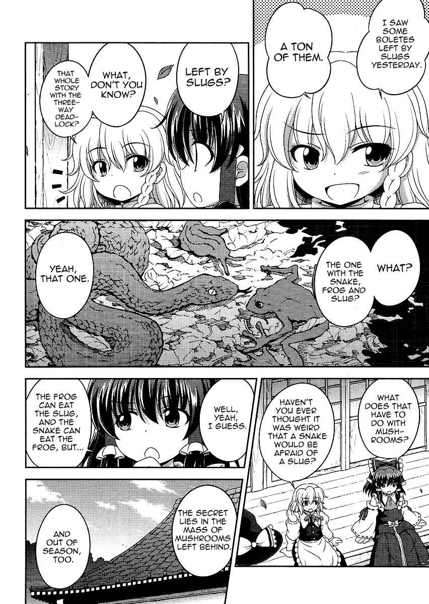 Page 8 Chapter 8 Touhou Sangetsusei ~ Oriental Sacred Place.