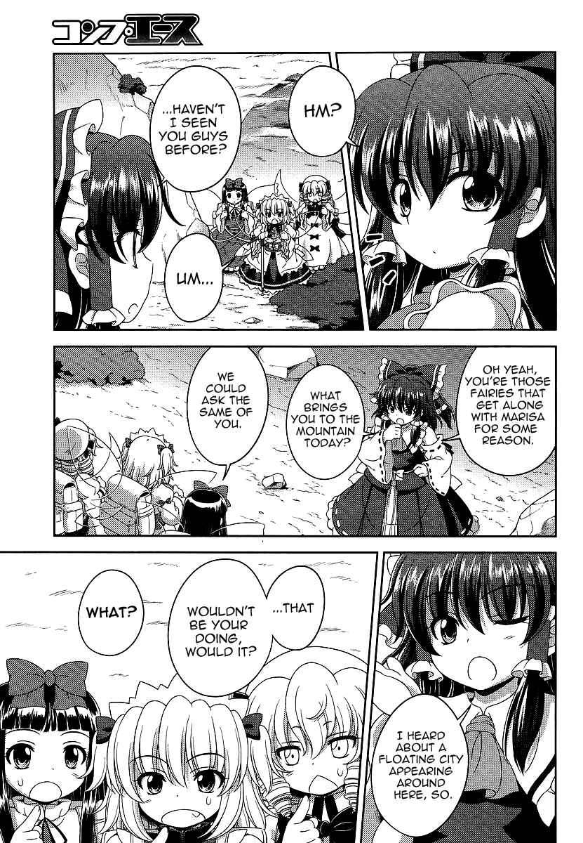 Page 11 Chapter 9 Touhou Sangetsusei ~ Oriental Sacred Place.