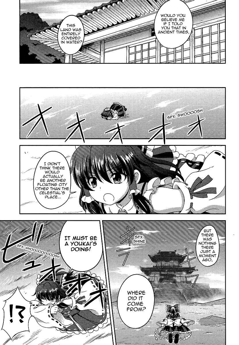 Page 17 Chapter 9 Touhou Sangetsusei ~ Oriental Sacred Place.