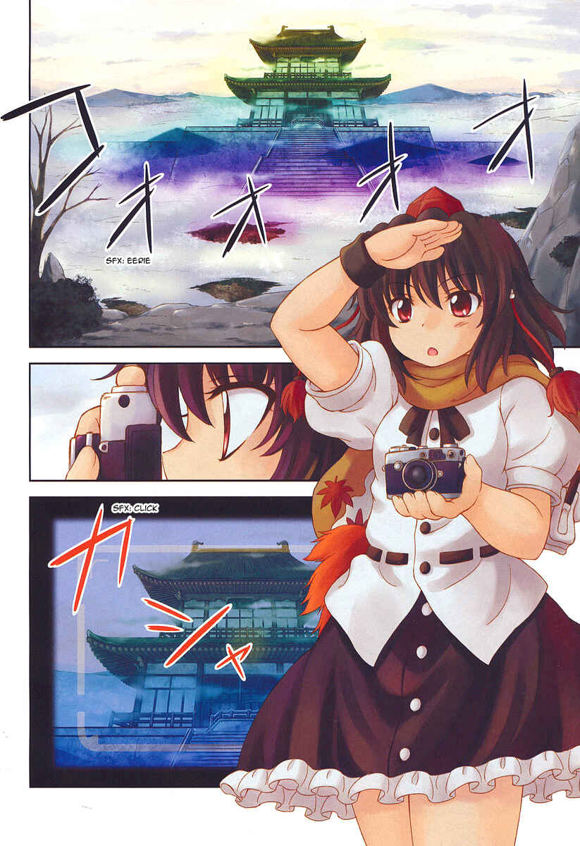 Page 2 Chapter 9 Touhou Sangetsusei ~ Oriental Sacred Place.