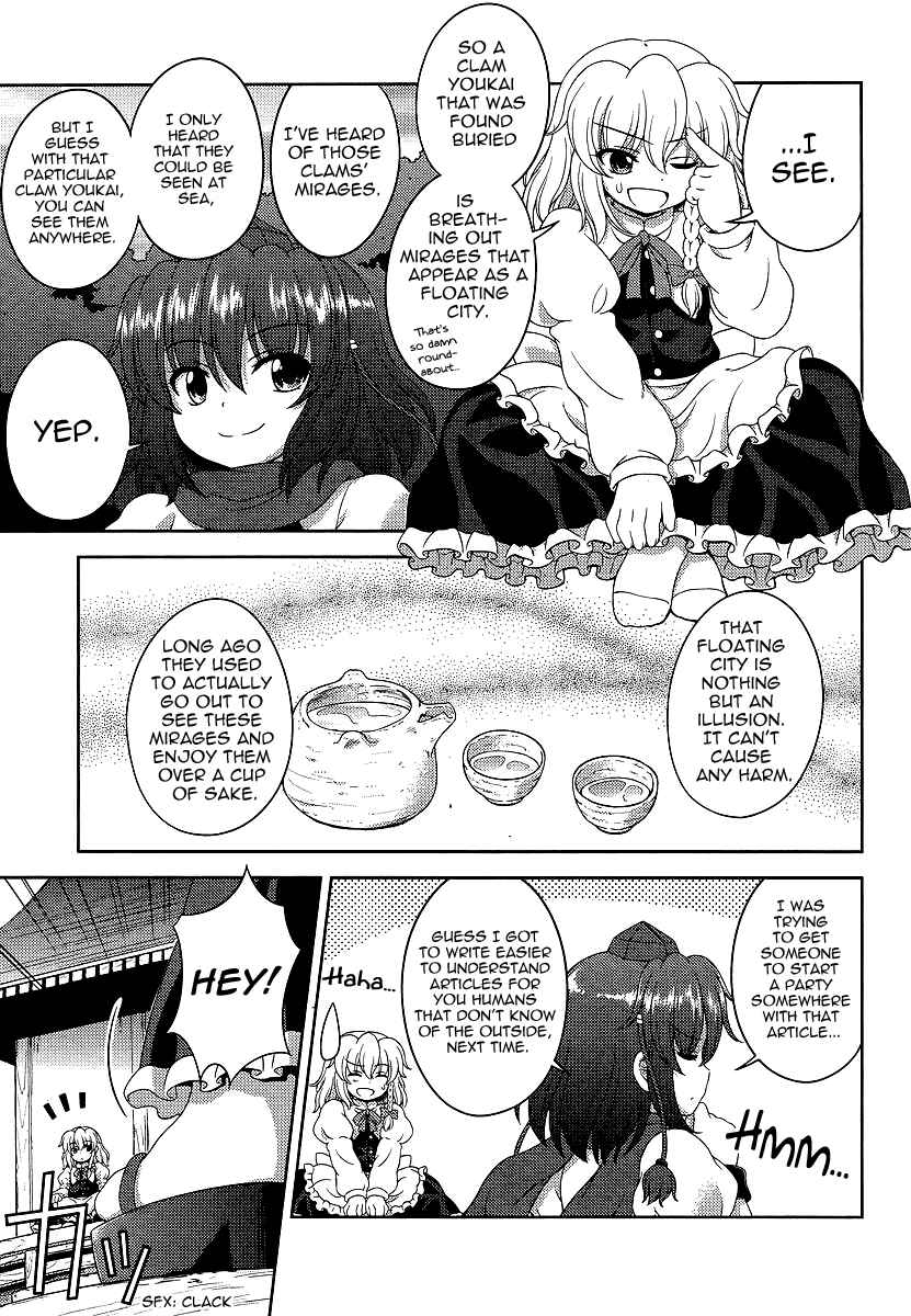 Page 21 Chapter 9 Touhou Sangetsusei ~ Oriental Sacred Place.