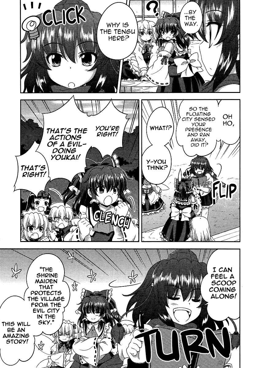 Page 23 Chapter 9 Touhou Sangetsusei ~ Oriental Sacred Place.