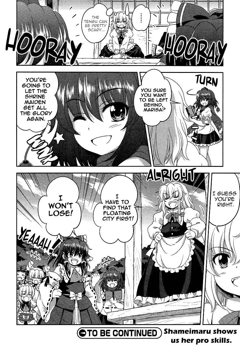 Page 24 Chapter 9 Touhou Sangetsusei ~ Oriental Sacred Place.