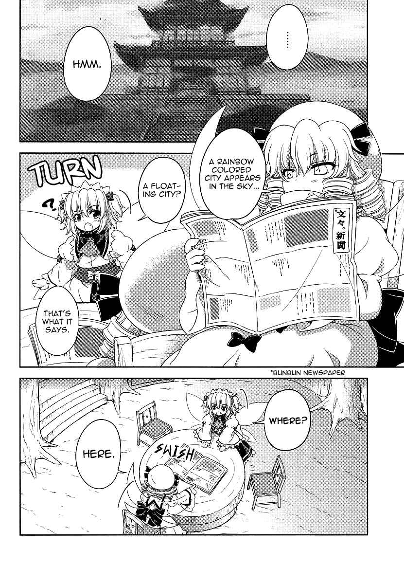 Page 4 Chapter 9 Touhou Sangetsusei ~ Oriental Sacred Place.