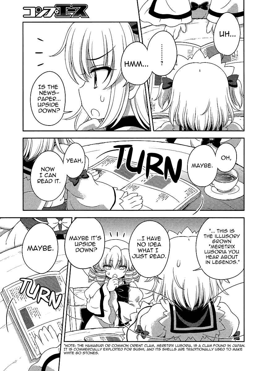 Page 5 Chapter 9 Touhou Sangetsusei ~ Oriental Sacred Place.