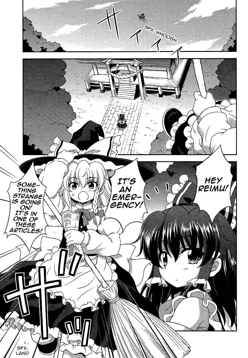 Page 7 Chapter 9 Touhou Sangetsusei ~ Oriental Sacred Place.