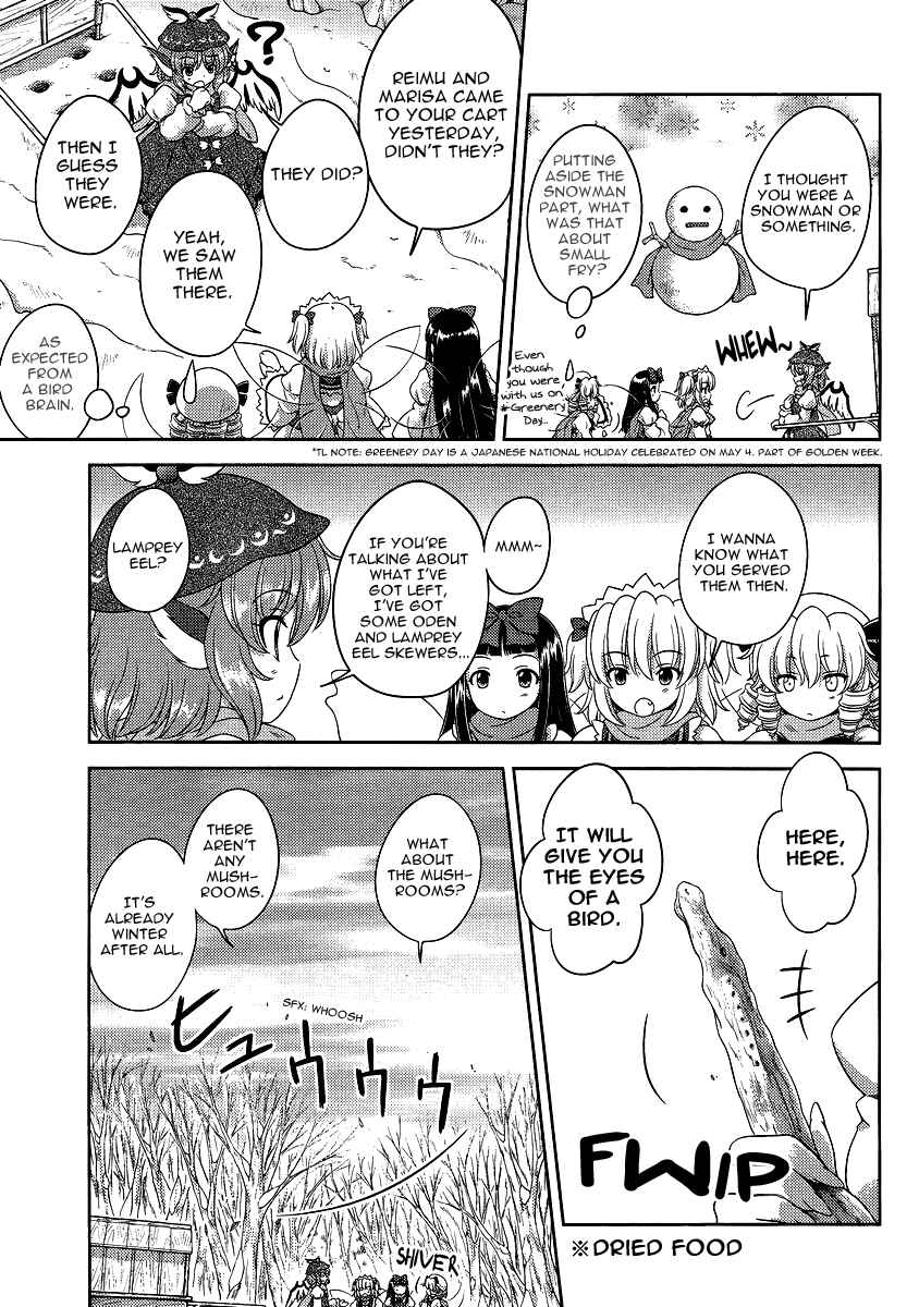 Page 13 Chapter 13 Touhou Sangetsusei ~ Oriental Sacred Place.
