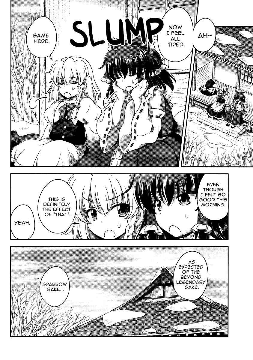 Page 14 Chapter 13 Touhou Sangetsusei ~ Oriental Sacred Place.