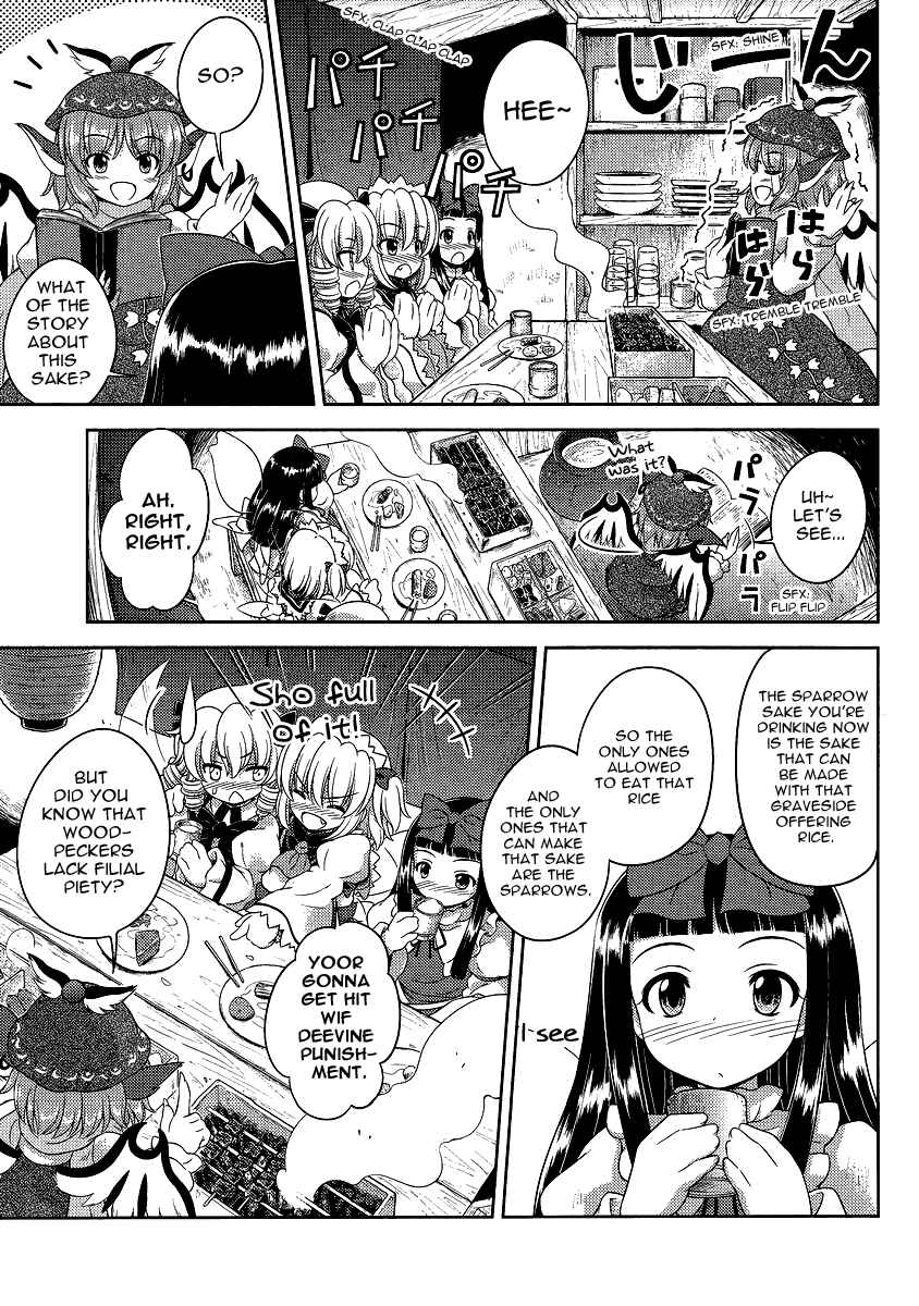 Page 21 Chapter 13 Touhou Sangetsusei ~ Oriental Sacred Place.