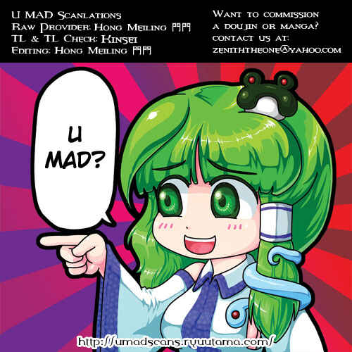 Page 27 Chapter 13 Touhou Sangetsusei ~ Oriental Sacred Place.