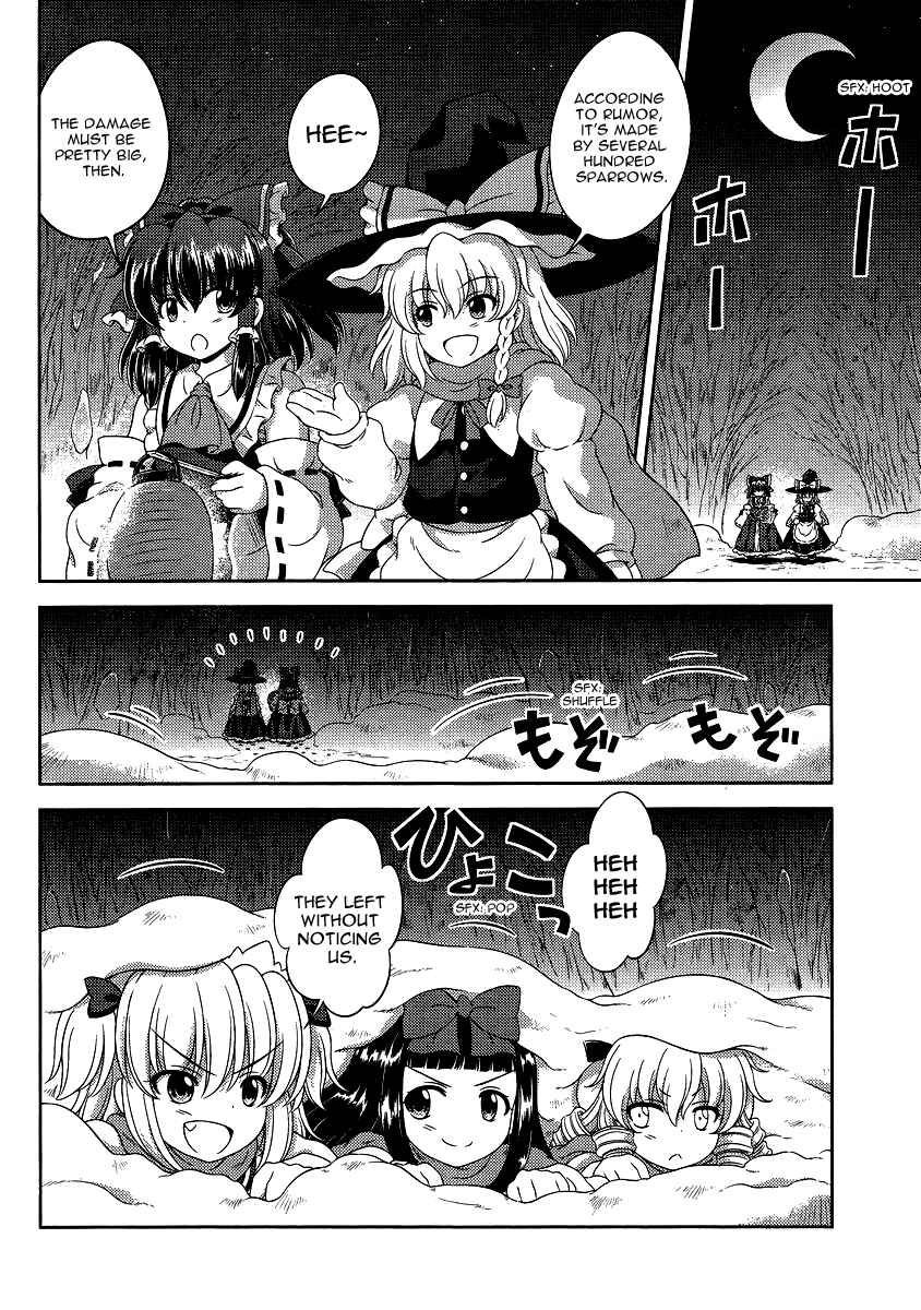 Page 6 Chapter 13 Touhou Sangetsusei ~ Oriental Sacred Place.