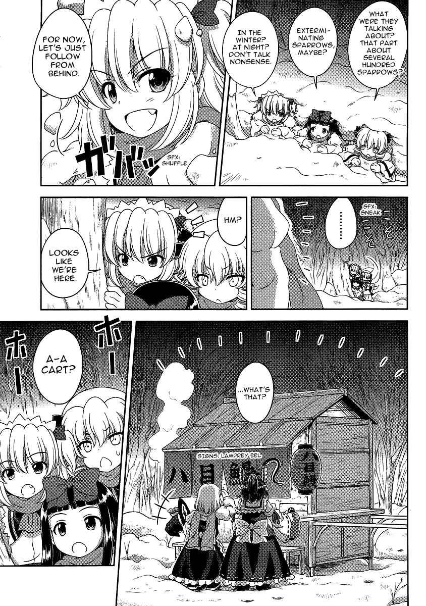 Page 7 Chapter 13 Touhou Sangetsusei ~ Oriental Sacred Place.